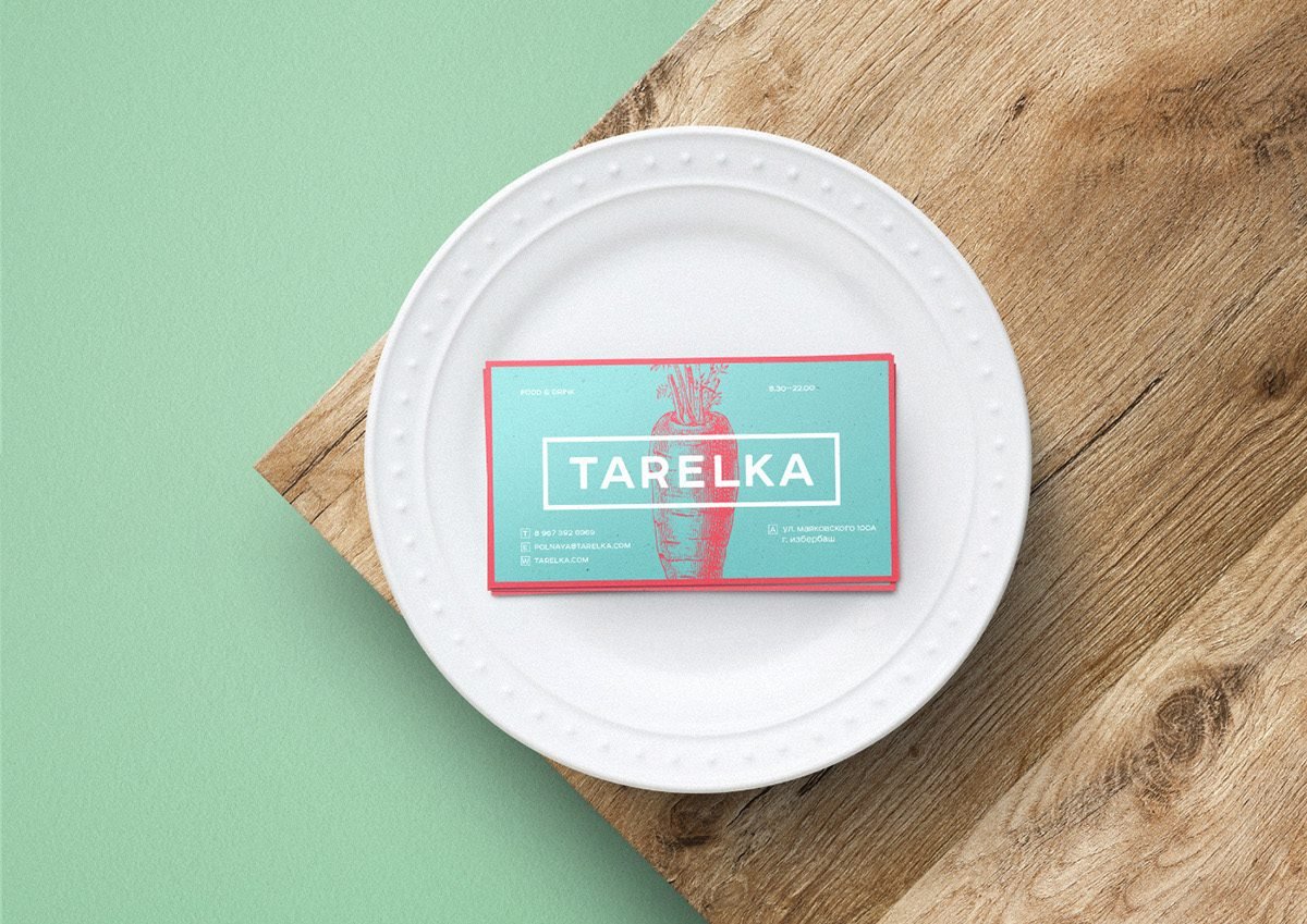 Tarelka食品包裝設(shè)計欣賞