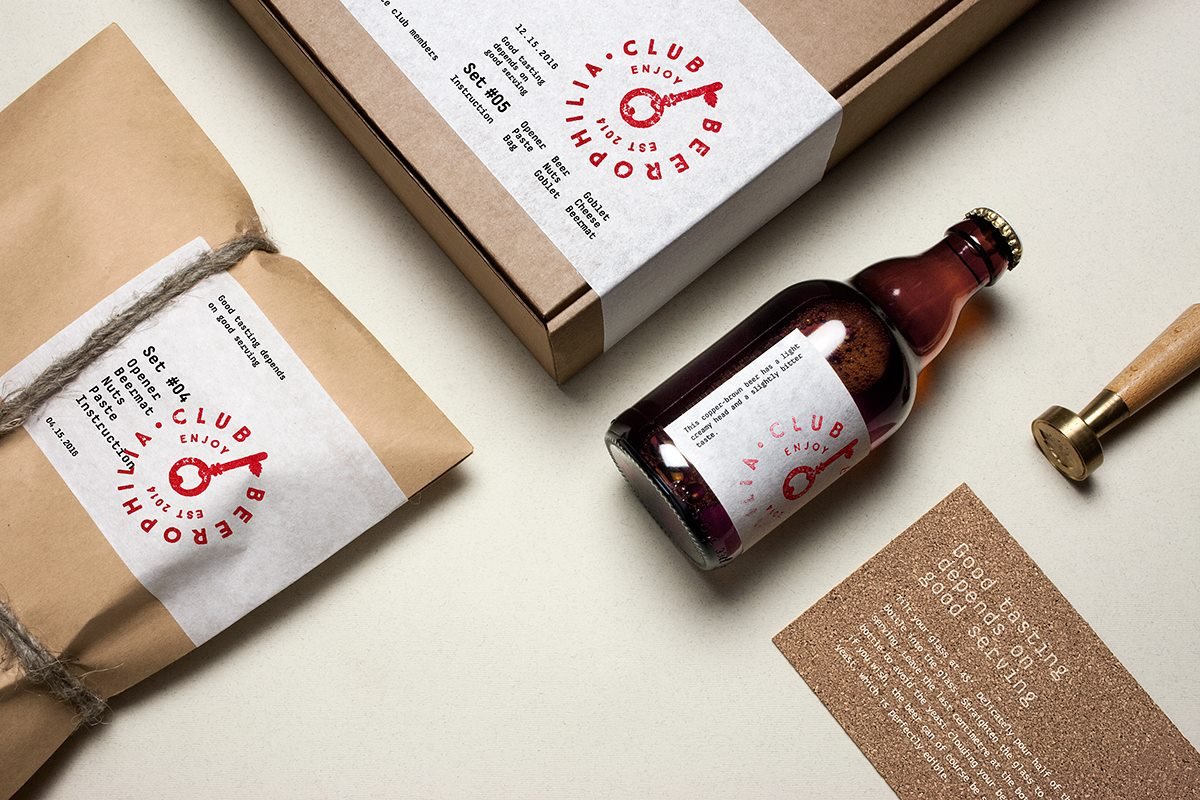 Beerophilia 啤酒品牌形象設計