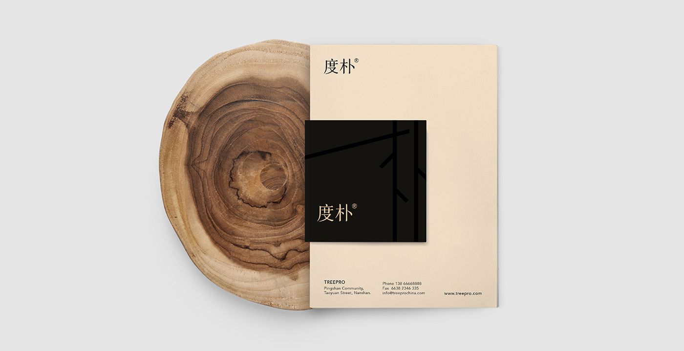 洗護(hù)品牌如何構(gòu)建價值認(rèn)同？——度樸植物氨基酸洗發(fā)水案例解析