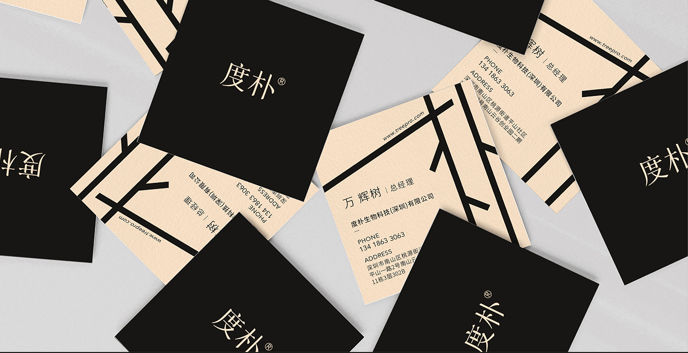 洗護(hù)品牌如何構(gòu)建價值認(rèn)同？——度樸植物氨基酸洗發(fā)水案例解析