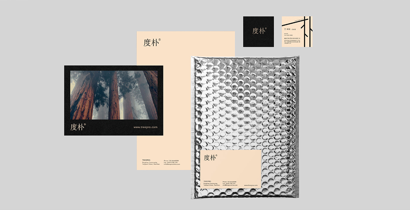 洗護(hù)品牌如何構(gòu)建價值認(rèn)同？——度樸植物氨基酸洗發(fā)水案例解析