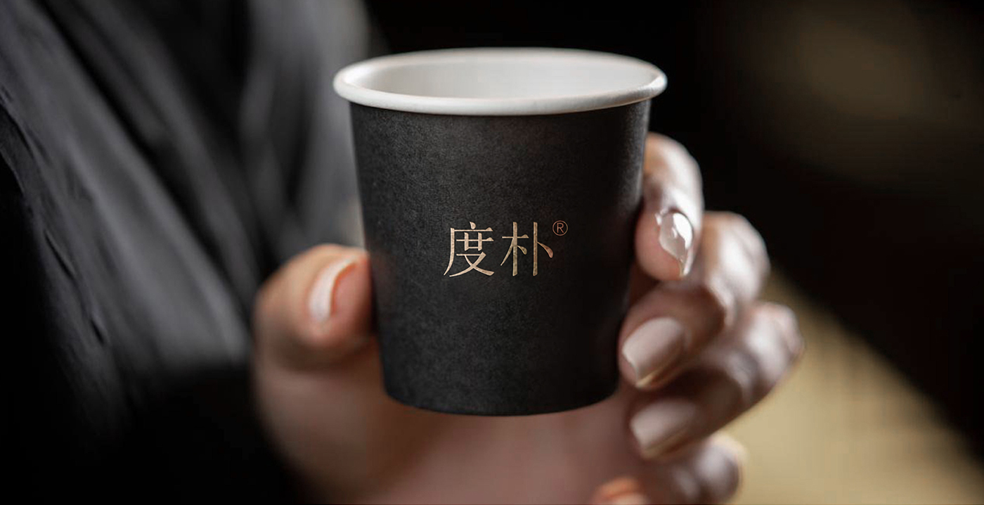 洗護(hù)品牌如何構(gòu)建價值認(rèn)同？——度樸植物氨基酸洗發(fā)水案例解析