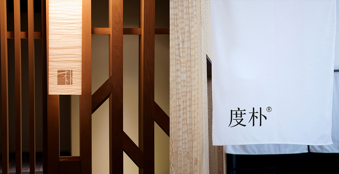 洗護(hù)品牌如何構(gòu)建價值認(rèn)同？——度樸植物氨基酸洗發(fā)水案例解析